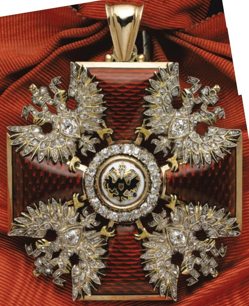 Ордена и медали Царской России 