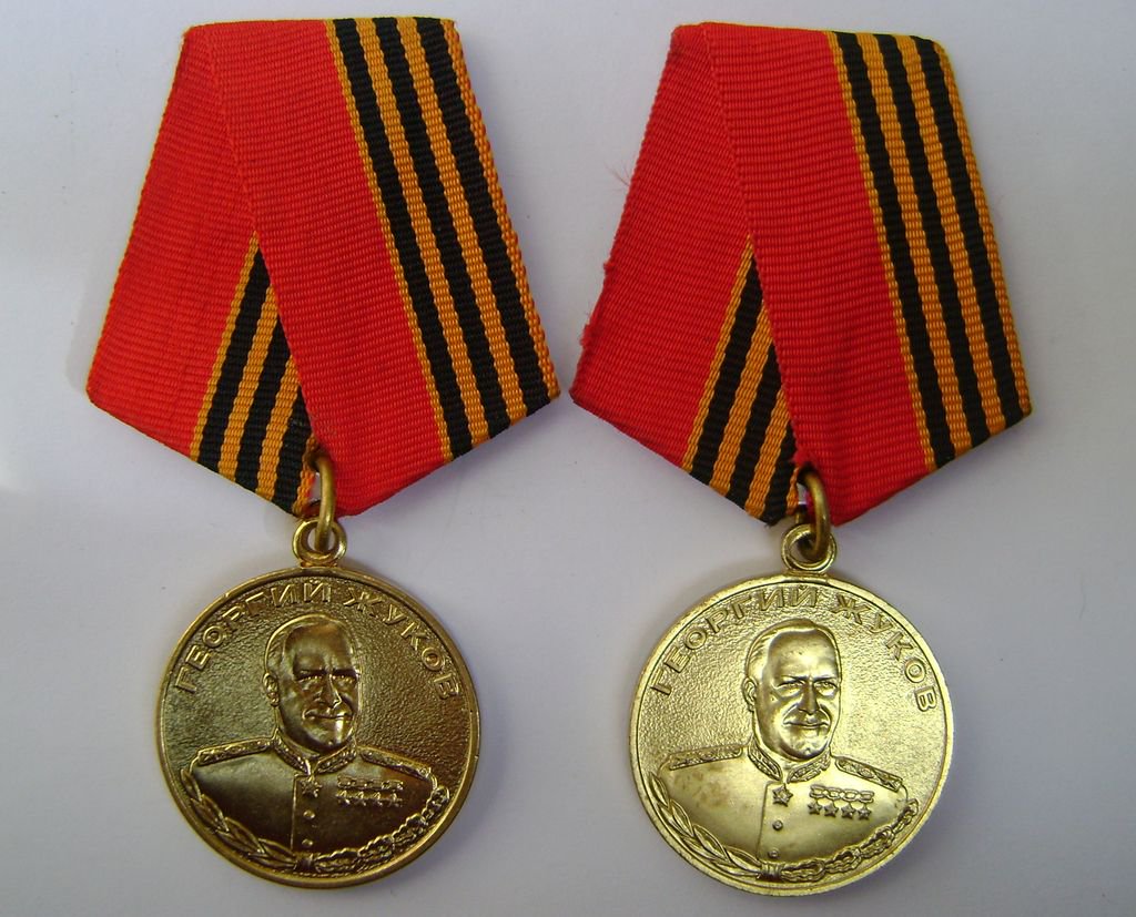 Боевые медали россии по значимости фото