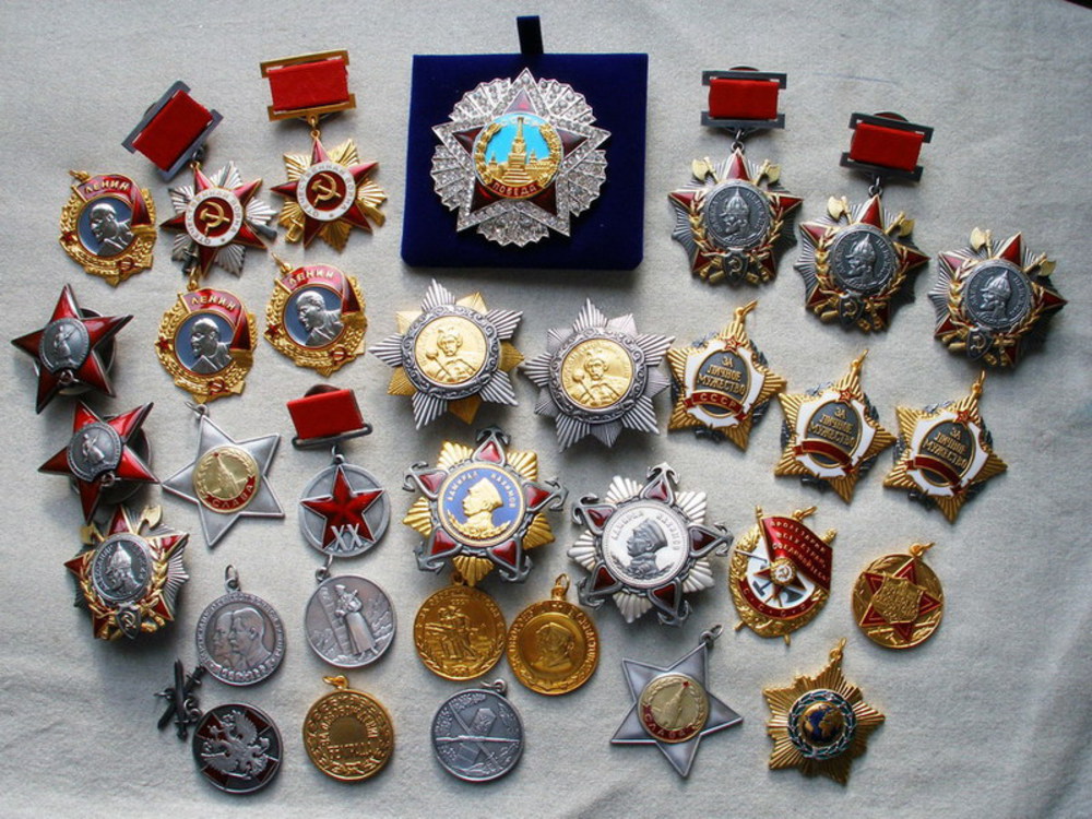 Ордена и медали СССР 766-18