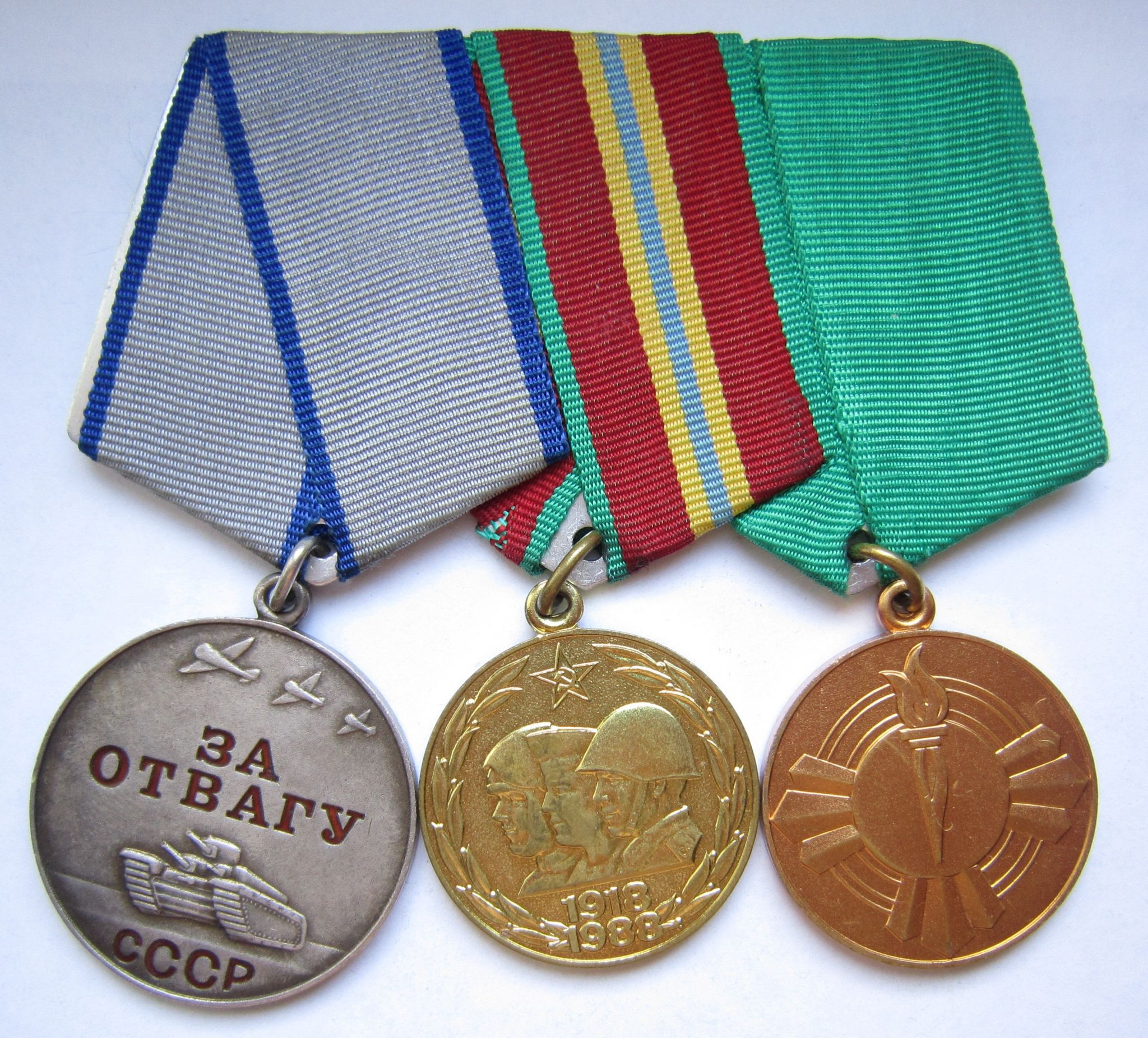 Виды медалей