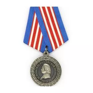 2.2d4635a694ed98bd97175ae0fa5bee58746 1, спортзнак, медали на заказ, ордена на заказ, шильды на заказ
