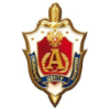 alfa, спортзнак, медали на заказ, ордена на заказ, шильды на заказ