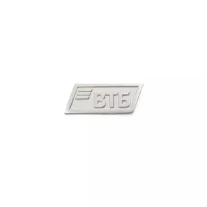 ht3a0167 1.76adf7bdf9c66a6fdb6f785c079c721a1338, спортзнак, медали на заказ, ордена на заказ, шильды на заказ