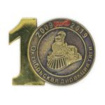 Октябрьская дирекция тяги