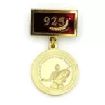925 лет Рязани