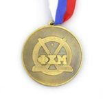 Кубок Москвы по хоккею — изображение 2