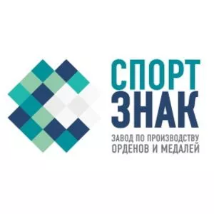 logotypesportznak 300x300 f1a 4, спортзнак, медали на заказ, ордена на заказ, шильды на заказ