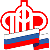 pfrf, спортзнак, медали на заказ, ордена на заказ, шильды на заказ