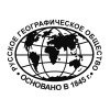ru geo o, спортзнак, медали на заказ, ордена на заказ, шильды на заказ
