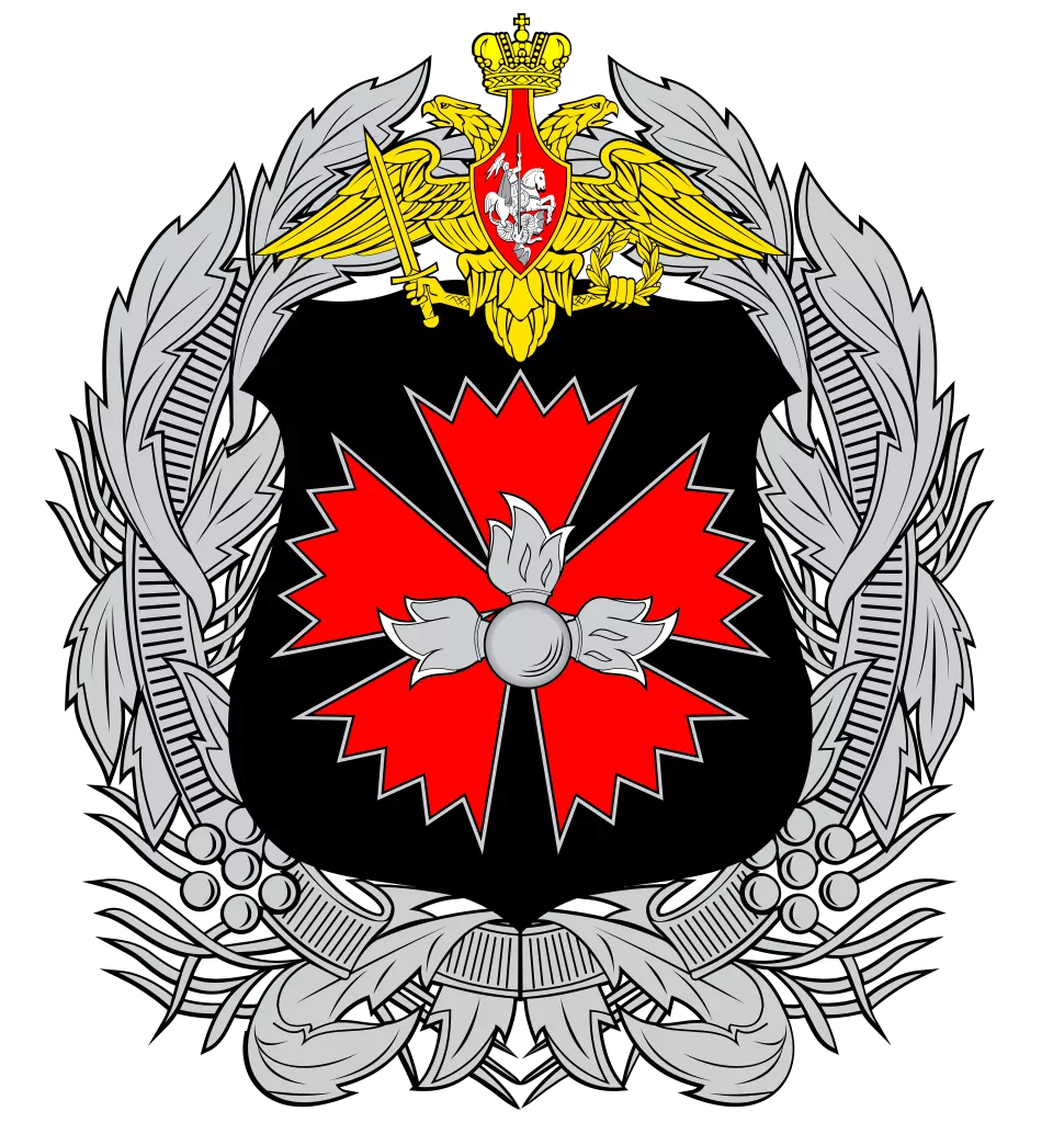 Главная страница 61, Emblem of the GRU.svg, завод спортзнак, производство медалей, производство значков Emblem_of_the_GRU.svg