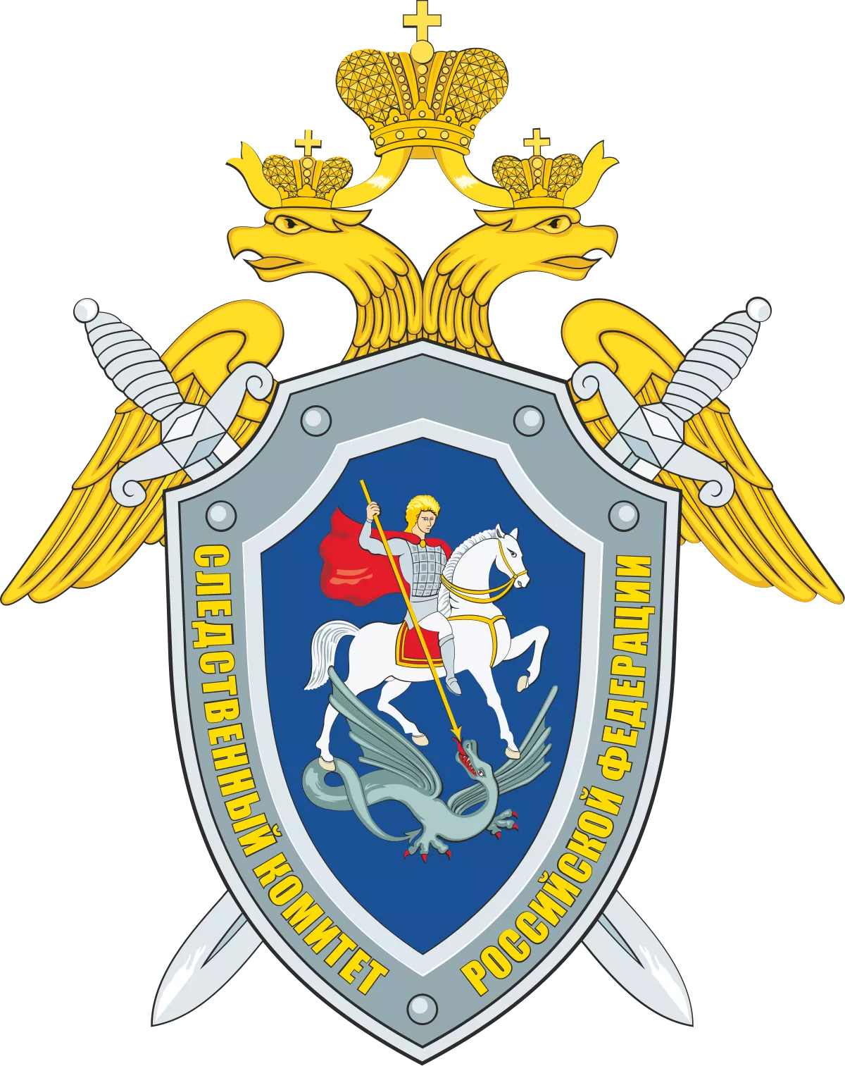 Главная страница 56, Investigative Committee Russia Emblem.svg, завод спортзнак, производство медалей, производство значков Investigative_Committee_Russia_Emblem.svg
