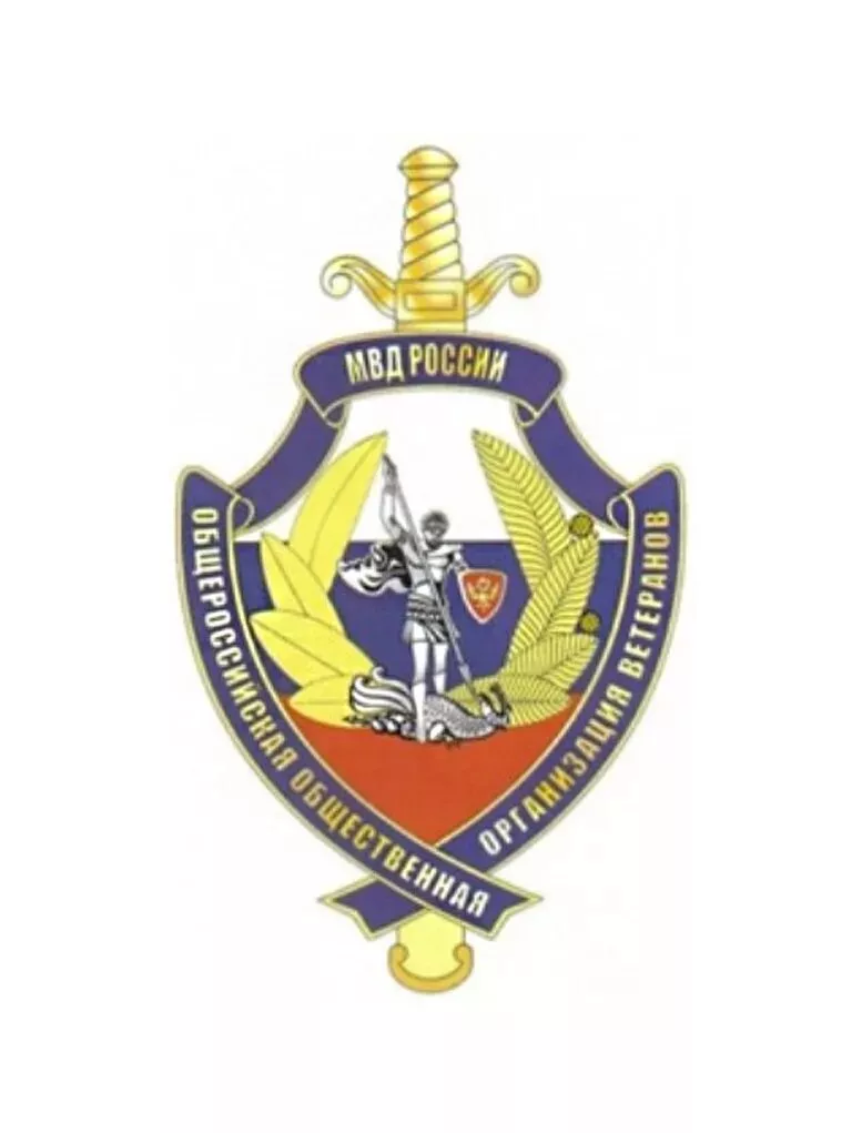 Главная страница 59, i 6, завод спортзнак, производство медалей, производство значков i (6)