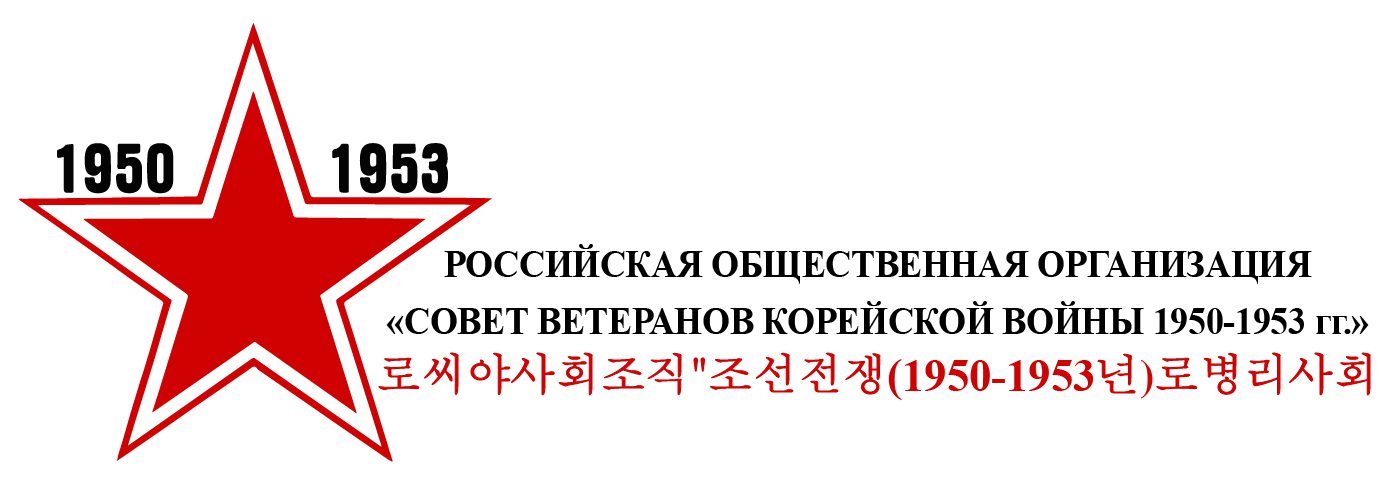 Главная страница 63, logo s tekstom 01, завод спортзнак, производство медалей, производство значков лого-с-текстом-01