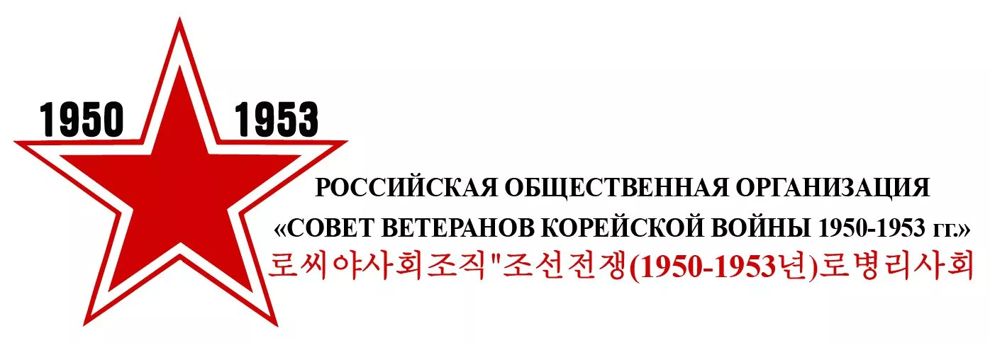 Главная страница 63, logo s tekstom 01, завод спортзнак, производство медалей, производство значков лого-с-текстом-01